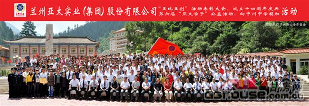 http://www.shunhang168.com.cn/UploadFile/201082418622662.jpg