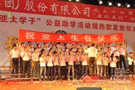 http://www.shunhang168.com.cn/UploadFile/2010824112516328.jpg