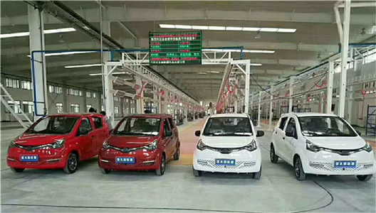 兰州“6165金沙总站新能源汽车”首批成品车正式下线