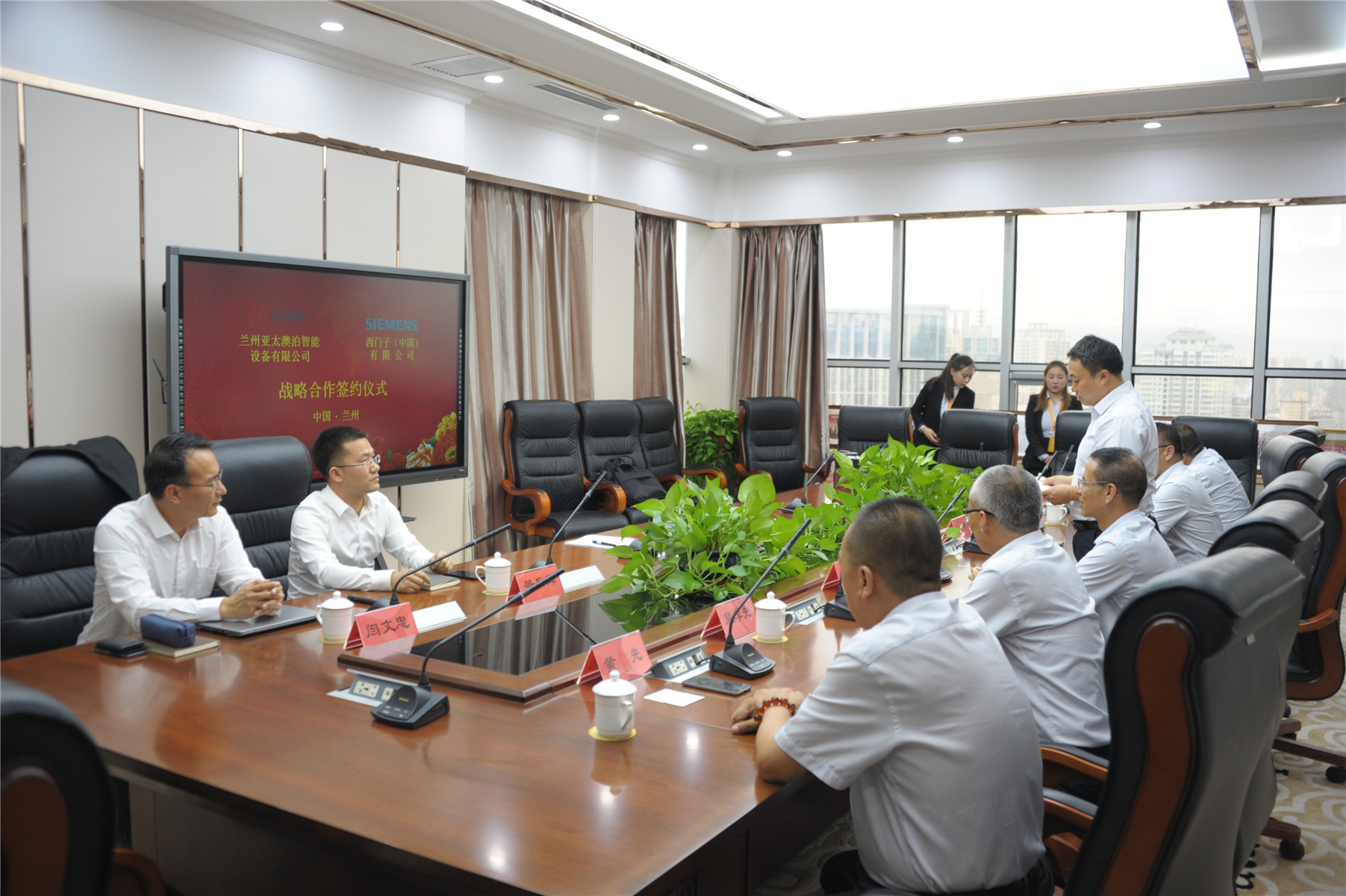 兰州“6165金沙总站澳泊智能车库”与西门子（中国）公司签订战略合作协议