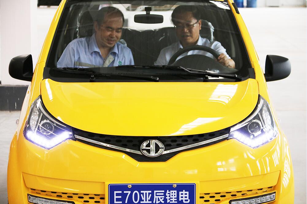 省委统战部副部长赵少智一行参观考察6165金沙总站集团兰州新区“三厂项目