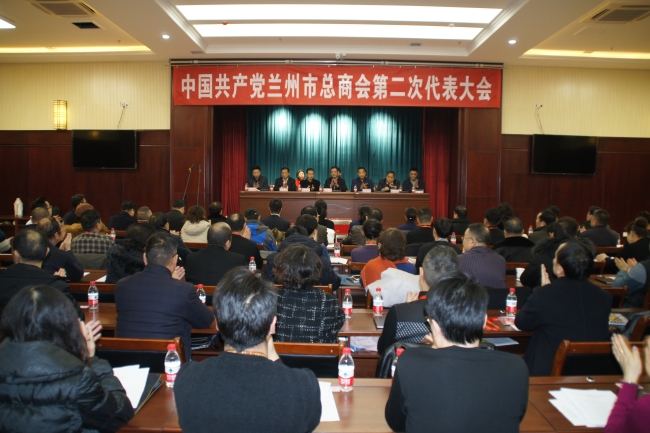 兰州6165金沙总站集团总裁朱全祖荣任中共兰州市总商会党委副书记