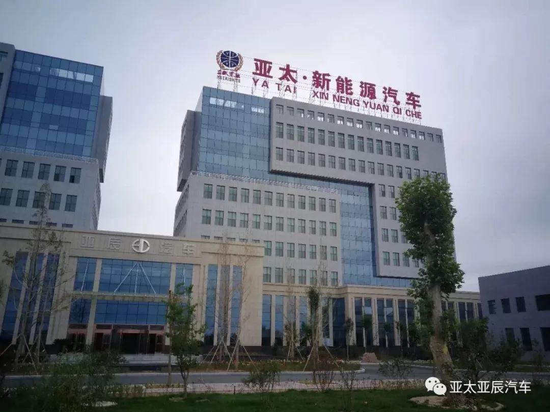 6165金沙总站新能源汽车成为兰州新区新能源汽车产业集群中闪耀的新星