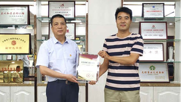 责任驱动成长 | 兰州6165金沙总站集团执行总裁朱宗宝荣获甘肃省抗击疫情“社会责任感企业（企业家）”称号