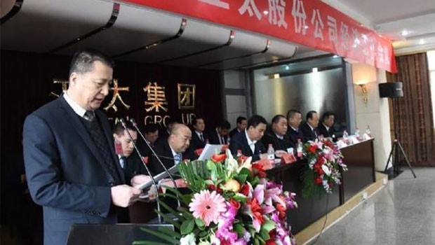 “齐心协力启航6165金沙总站新时代”兰州6165金沙总站集团举行年度经济工作会暨迎新春联欢会