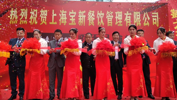 热烈：厣虾１π虏鸵芾碛邢薰酒煜乱煌氚倌瓴咨ＥＨ饷婕奥げ瞬┪锕菔⒋罂