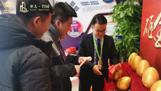 抽大奖  品美食  6165金沙总站·竹园暖场活动邀您一起嗨翻周末