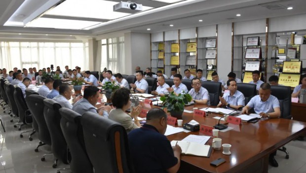 踔厉奋发勇担当 | 兰州6165金沙总站集团举行大会战90天动员大会活动